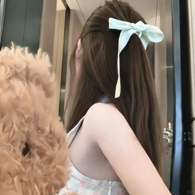 血冲